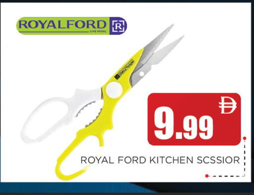 available at Ainas Al madina hypermarket in UAE - Sharjah / Ajman