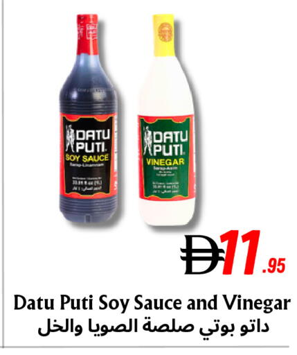 available at Metro Discount Center  in UAE - Dubai