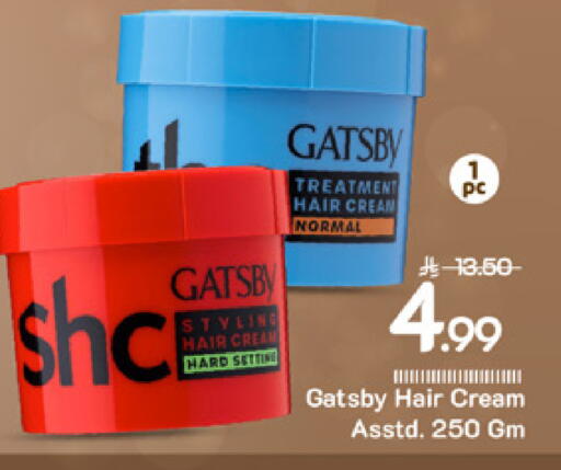 available at مارك & سيف in مملكة العربية السعودية, السعودية, سعودية - الخبر‎