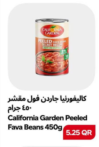 available at سنومارت in قطر - الشمال