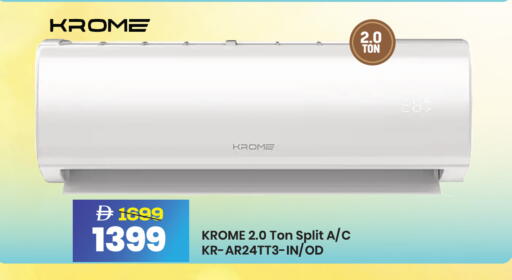 available at مارك & سيف in الإمارات العربية المتحدة , الامارات - دبي