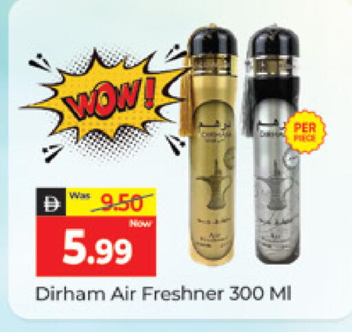 available at المدينة in الإمارات العربية المتحدة , الامارات - دبي