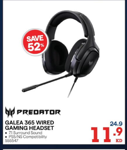 available at X-Cite in Kuwait - Kuwait City