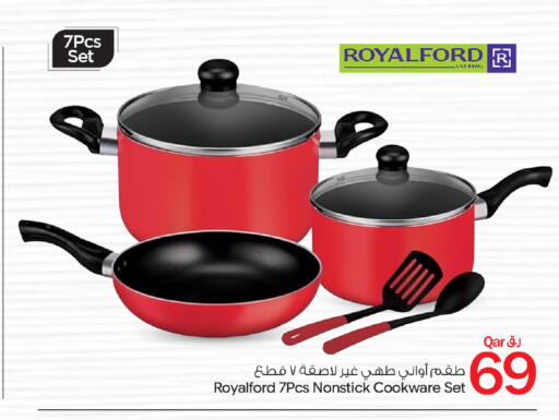 available at Bin Dawood Market in Qatar - Doha