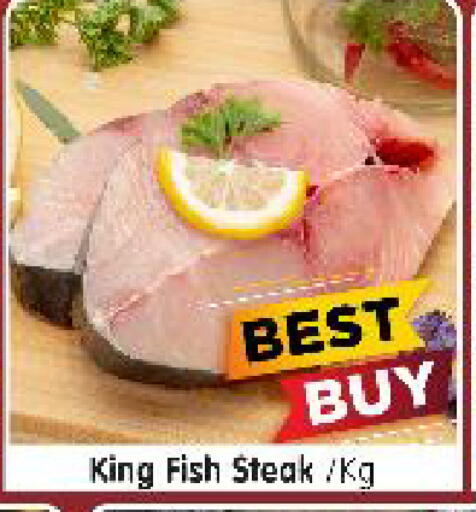 available at Al Madina Hypermarket in UAE - Abu Dhabi