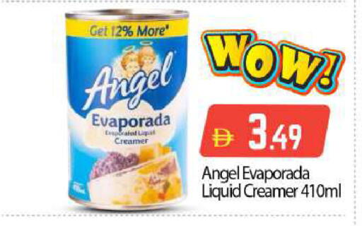 available at BIGmart in UAE - Abu Dhabi