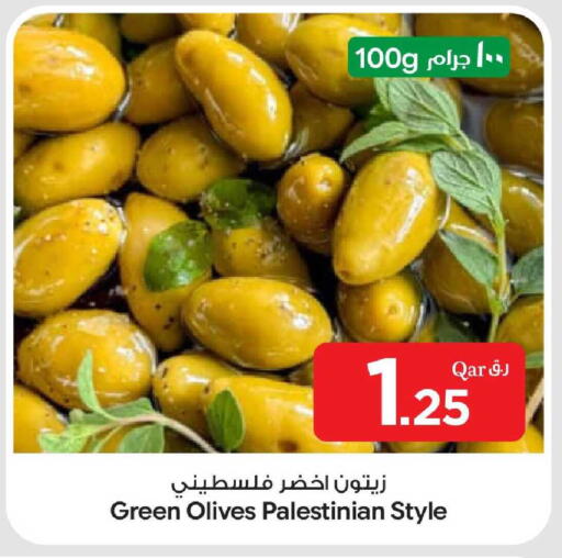 available at بن داود in قطر - الدوحة