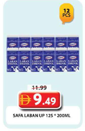 available at جراند هايبر ماركت in الإمارات العربية المتحدة , الامارات - دبي