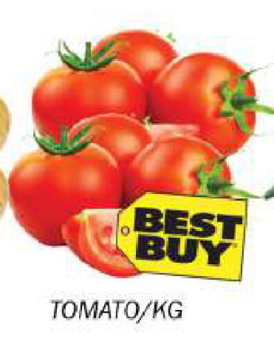 Tomato available at Souk Al Mubarak Hypermarket in UAE - Sharjah / Ajman