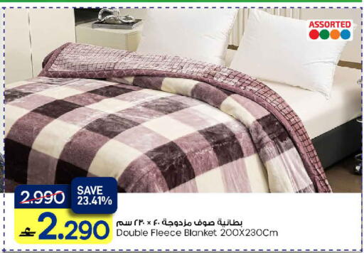 available at مارك & سايف in عُمان - مسقط‎