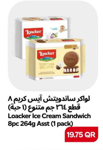 available at Snoomart in Qatar - Al-Shahaniya
