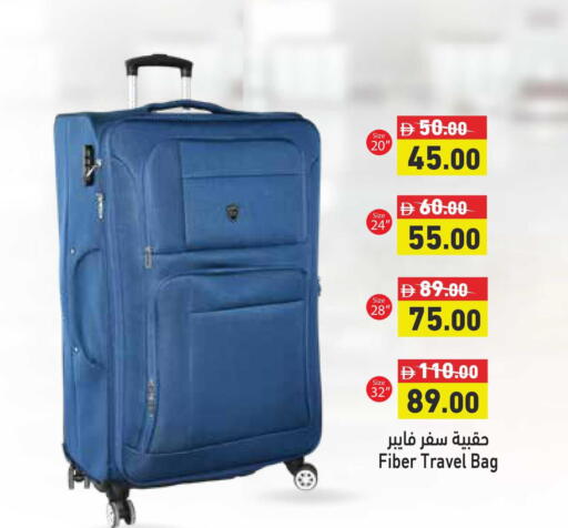 available at Aswaq Ramez in UAE - Sharjah / Ajman