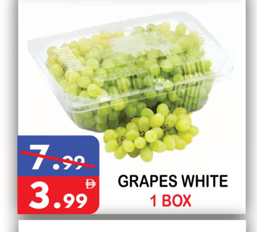 Grapes available at يونايتد هيبر ماركت in الإمارات العربية المتحدة , الامارات - دبي