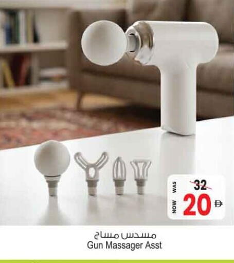 available at أنصار مول in الإمارات العربية المتحدة , الامارات - الشارقة / عجمان