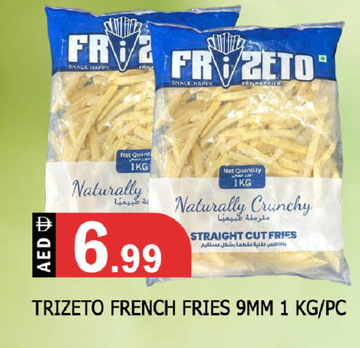 available at المدينة in الإمارات العربية المتحدة , الامارات - الشارقة / عجمان