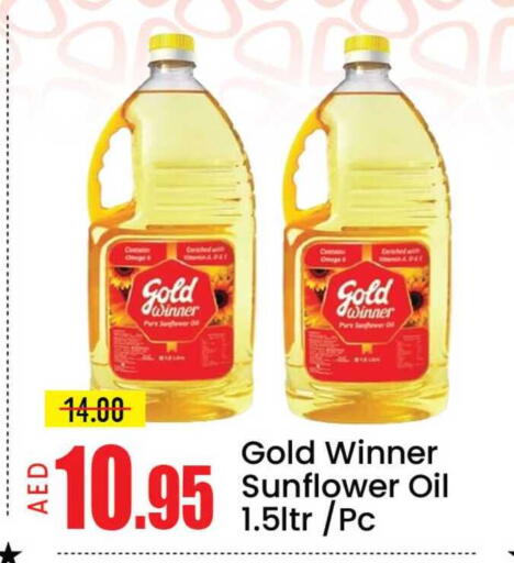 Mango available at مانجو هايبرماركت in الإمارات العربية المتحدة , الامارات - دبي