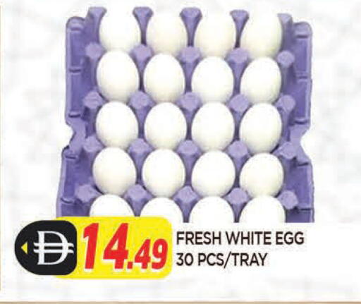 available at AL MADINA in UAE - Sharjah / Ajman