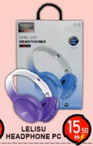 available at جرين جيفت متجر أقسام in الإمارات العربية المتحدة , الامارات - دبي