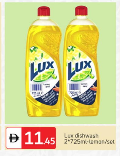 Lemon available at TALAL MARKET in UAE - Dubai