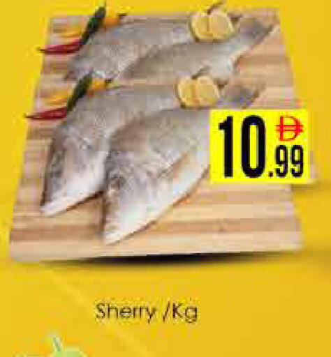 available at ايكو مول & ايكو هايبرماركت in الإمارات العربية المتحدة , الامارات - دبي