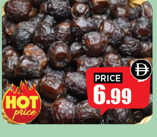 available at إكسيتو سوبرماركت in الإمارات العربية المتحدة , الامارات - الشارقة / عجمان