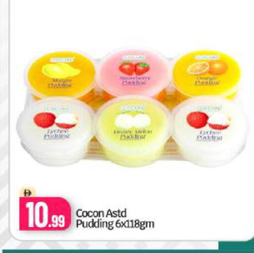 available at بيج مارت in الإمارات العربية المتحدة , الامارات - دبي