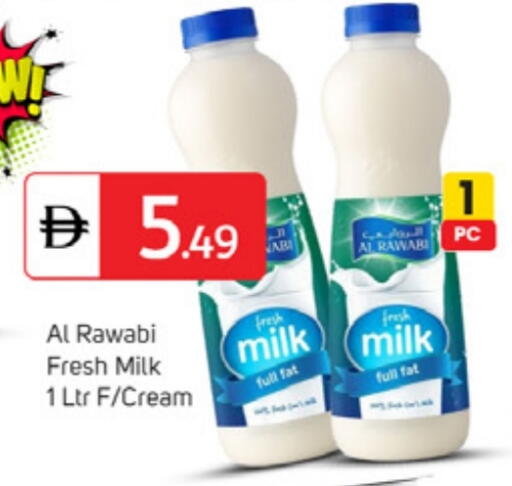 available at TALAL MARKET in UAE - Dubai