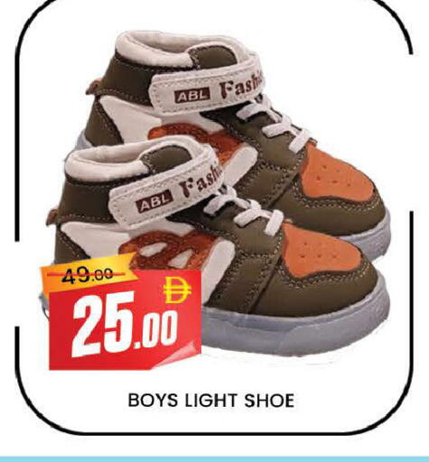 available at المدينة in الإمارات العربية المتحدة , الامارات - دبي