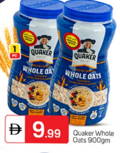 available at TALAL MARKET in UAE - Dubai