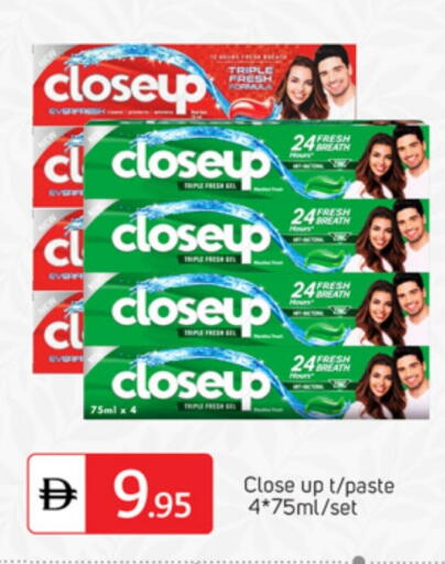 available at TALAL MARKET in UAE - Dubai