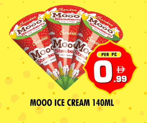 Strawberry available at نايت تو نايت in الإمارات العربية المتحدة , الامارات - الشارقة / عجمان