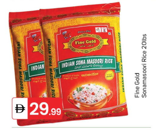 available at TALAL MARKET in UAE - Dubai