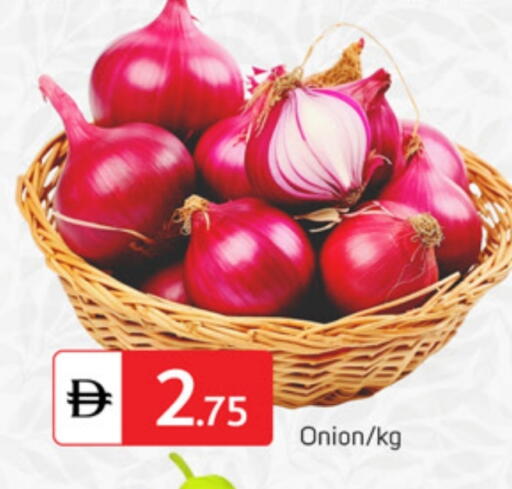 Onion available at TALAL MARKET in UAE - Dubai