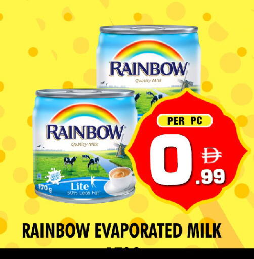 available at نايت تو نايت in الإمارات العربية المتحدة , الامارات - الشارقة / عجمان