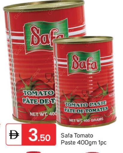Tomato available at TALAL MARKET in UAE - Dubai