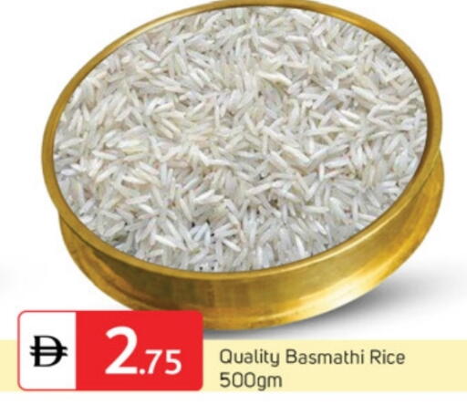 available at TALAL MARKET in UAE - Dubai