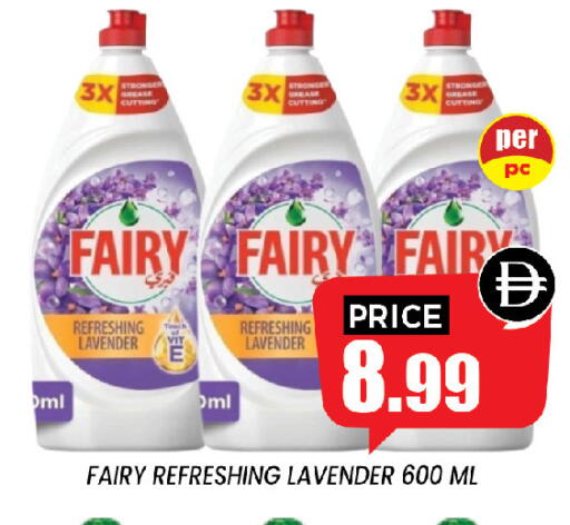 available at إكسيتو سوبرماركت in الإمارات العربية المتحدة , الامارات - الشارقة / عجمان