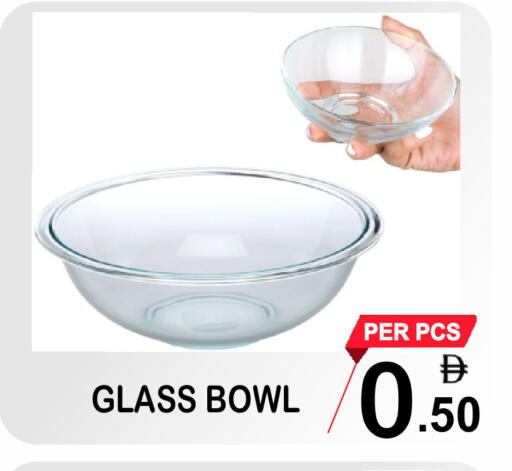 available at Friday Center in UAE - Sharjah / Ajman