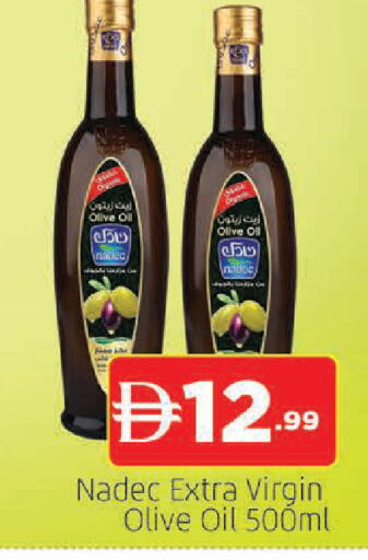 available at المدينة in الإمارات العربية المتحدة , الامارات - الشارقة / عجمان