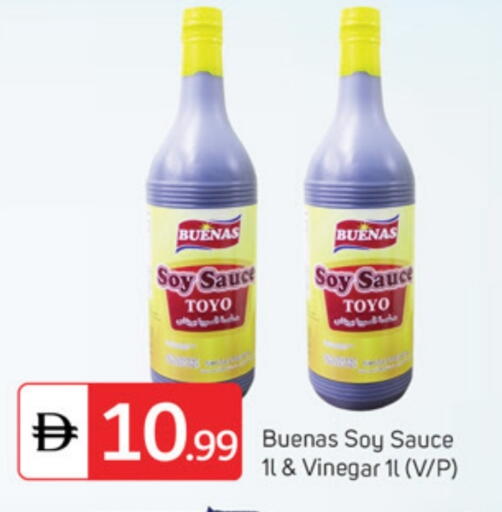 available at TALAL MARKET in UAE - Dubai