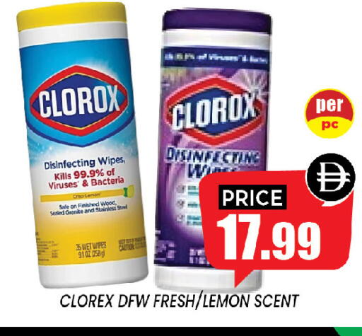 Lemon available at إكسيتو سوبرماركت in الإمارات العربية المتحدة , الامارات - الشارقة / عجمان