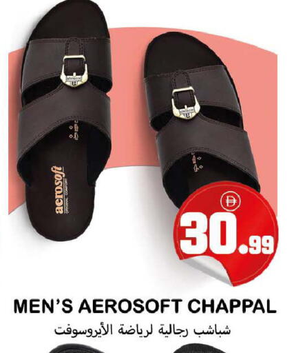 available at سوق المبارك هايبرماركت in الإمارات العربية المتحدة , الامارات - الشارقة / عجمان