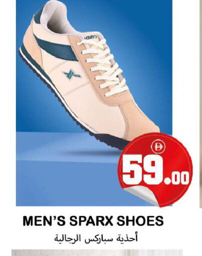 available at سوق المبارك هايبرماركت in الإمارات العربية المتحدة , الامارات - الشارقة / عجمان