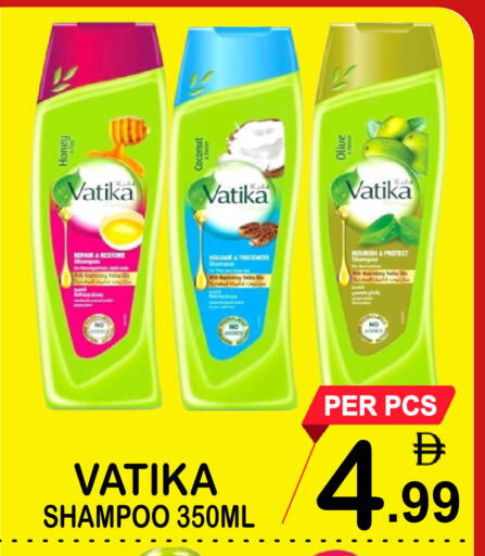 Coconut available at Friday Center in UAE - Sharjah / Ajman