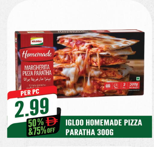 available at Dream Land in UAE - Sharjah / Ajman