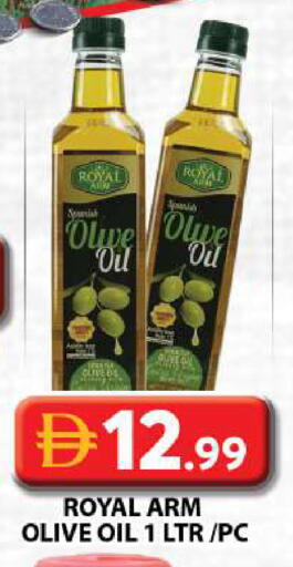 available at Grand Hyper Market in UAE - Dubai