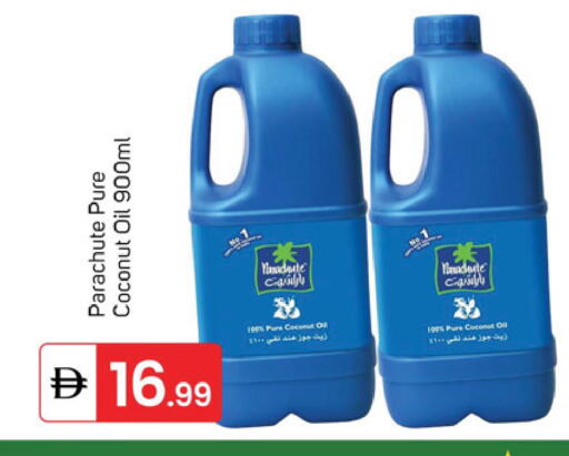 Coconut available at TALAL MARKET in UAE - Dubai