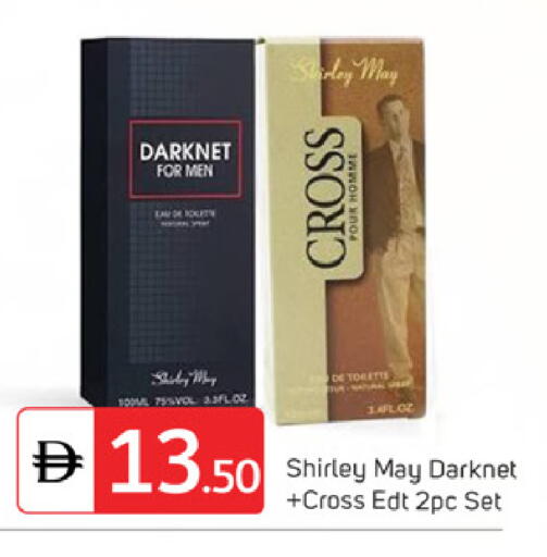 available at TALAL MARKET in UAE - Dubai