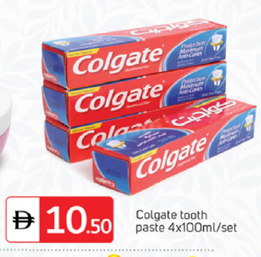 available at TALAL MARKET in UAE - Dubai