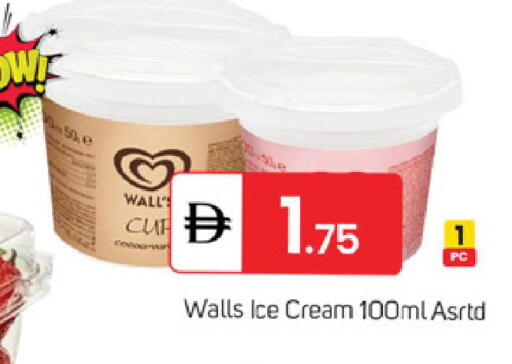 available at TALAL MARKET in UAE - Dubai